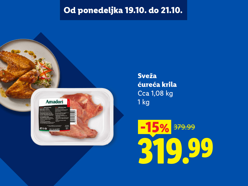 Sveža ćureća krila na akciji od 19.10. do 21.10.