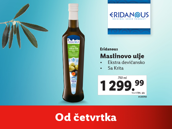 Doživi ukuse sveta ERIDANOUS Original Greek product