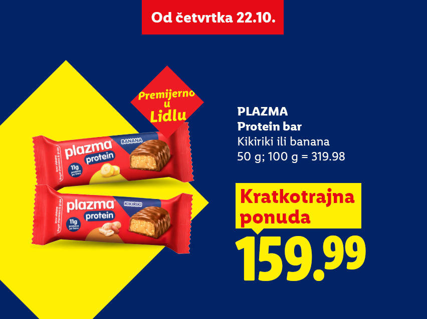 Proteinska štanglica sa ukusom kikirikija ili banane na kratkotrajnoj ponudi.