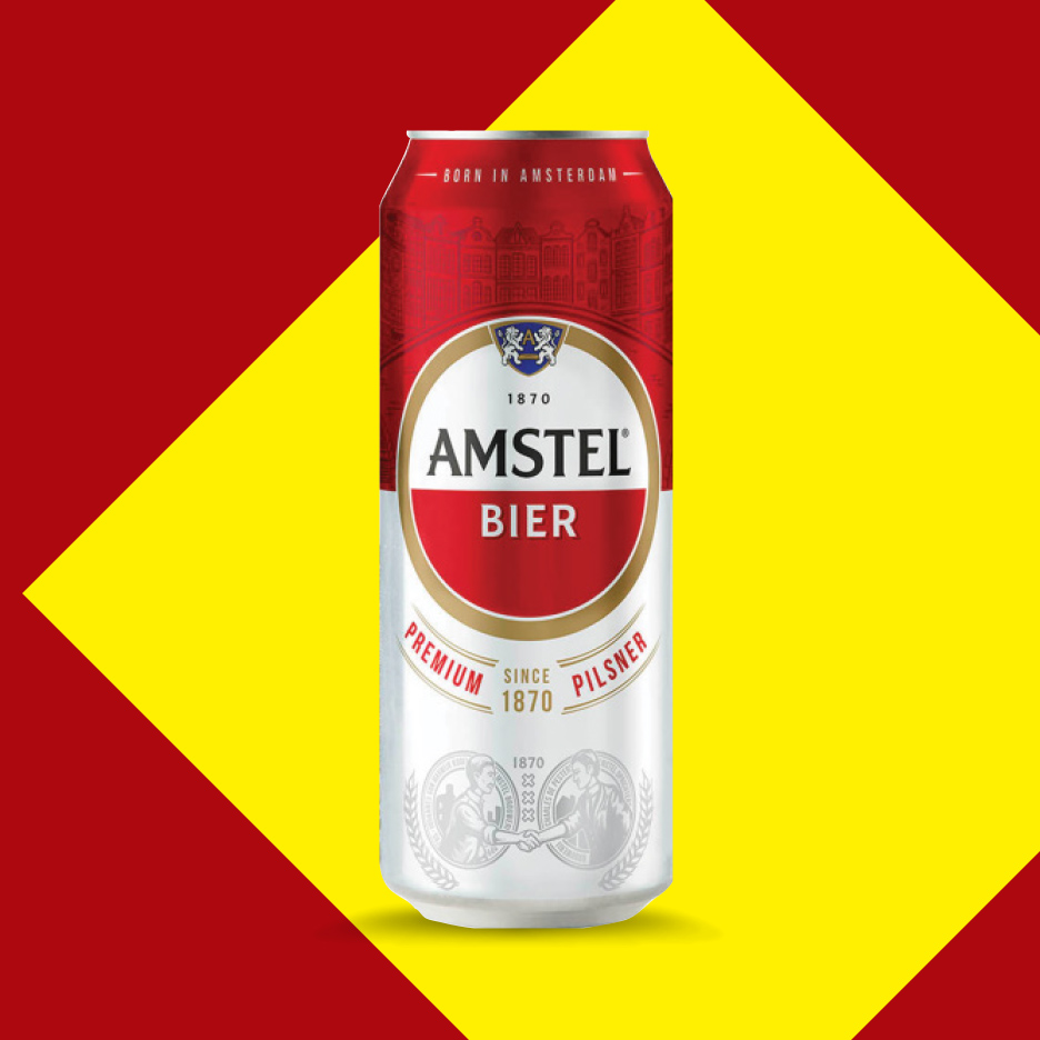 Limena konzerva piva na crveno-žutoj pozadini, sa natpisima „Premium“ i „Pilsner“.