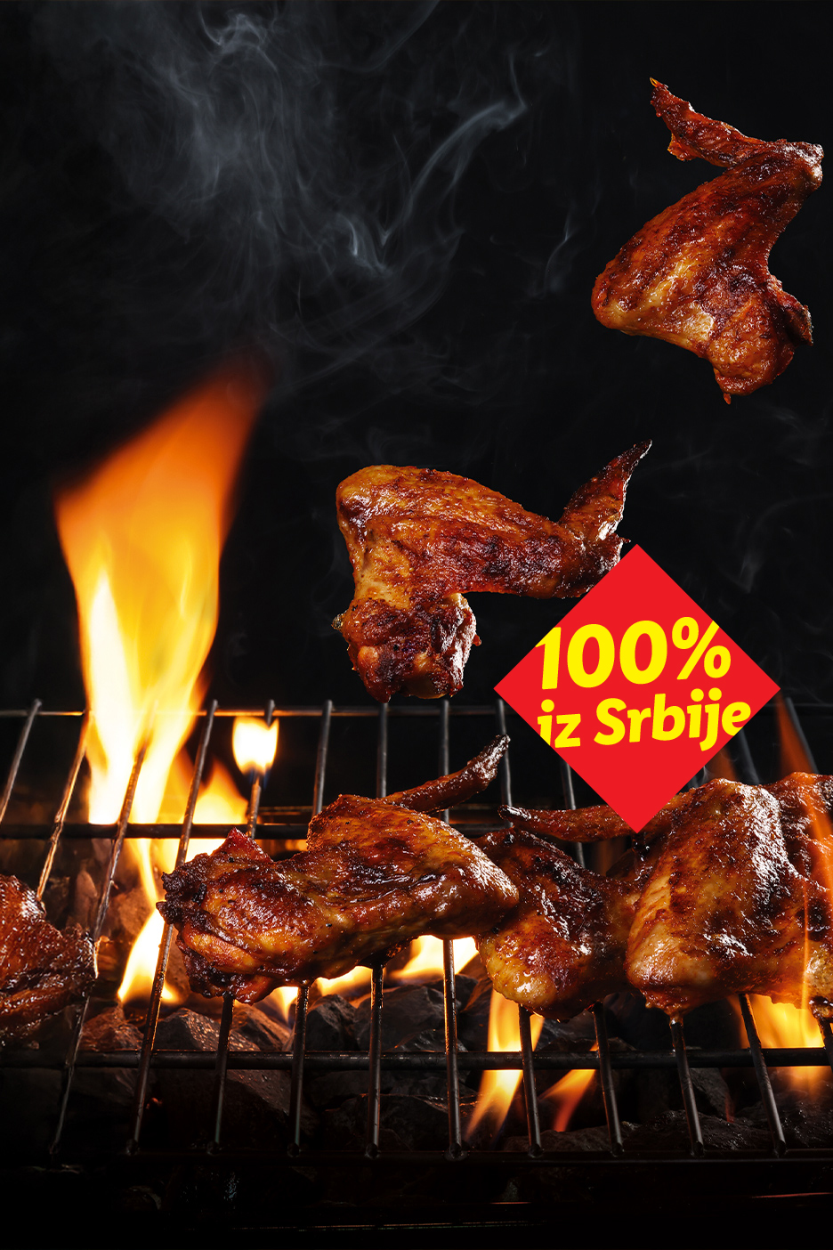 Pileća krilca na roštilju sa plamenom i natpisom '100% iz Srbije'.