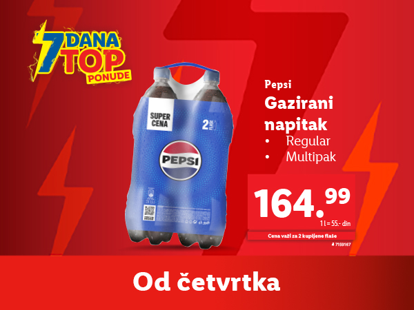 7 DANA TOP POUNDE