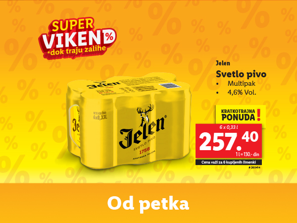 Super Vikend